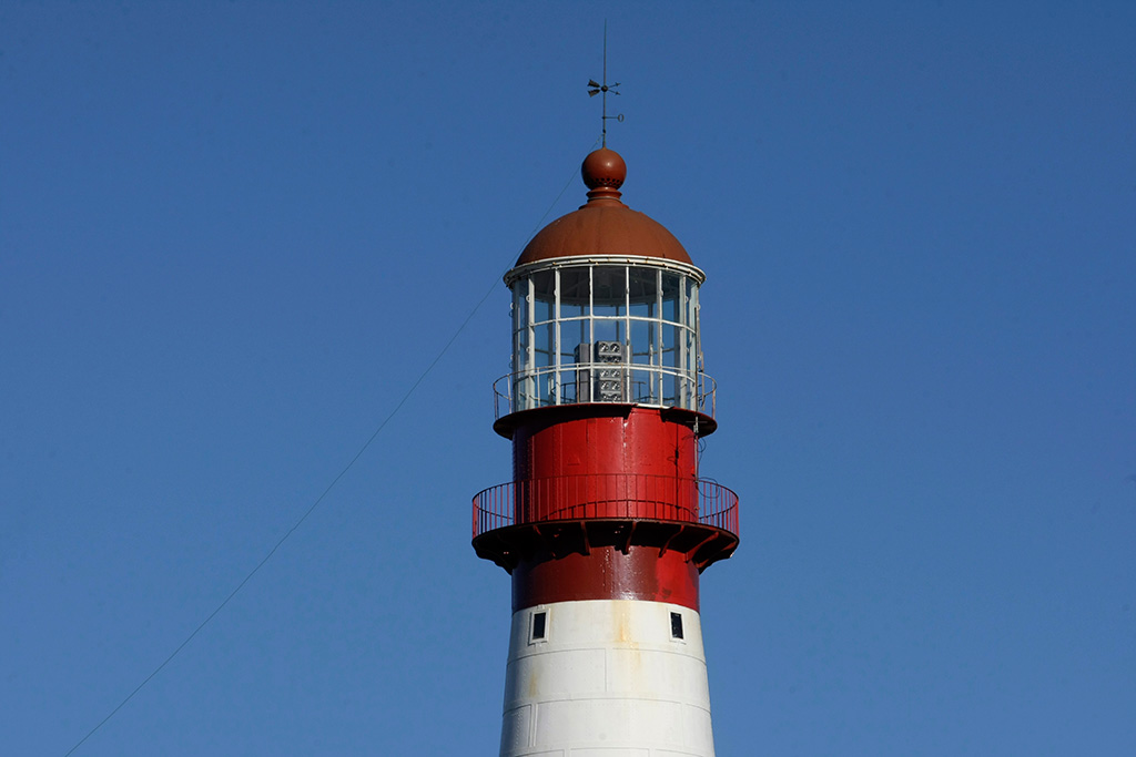 Faro Punta Mogotes